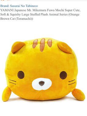 NWT Rare Sasurai No Tabineco XL Kitty Cat Plushie